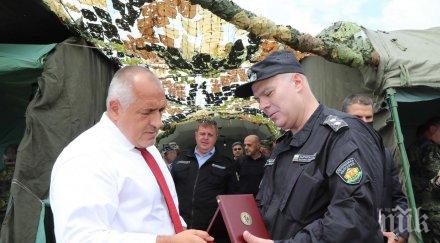 премиерът борисов сред военните планираното увеличение заплатите остане въпреки страховитата световна криза видео