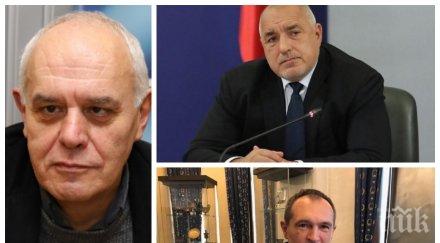 социологът андрей райчев божков шанс политиката борисов радва нов прилив любов народа