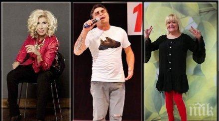 силвия кацарова катя близнакова искрен пецов пеят спасяването храм паметника александър невски