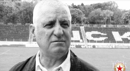 президентът фифа прати съболезнователен адрес кончината борис гаганелов