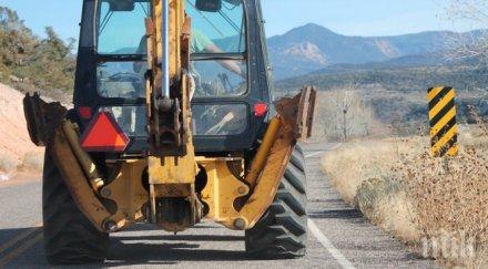 извънгабаритен багер повреди мост казанлък снимки