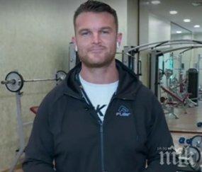 инструктори алармират фитнесите затварят