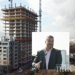 делото артекс клеветническата кампания никола вапцаров придвижва следваща инстанция