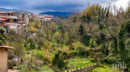 нас спаси селата италианска община продава къщи евро