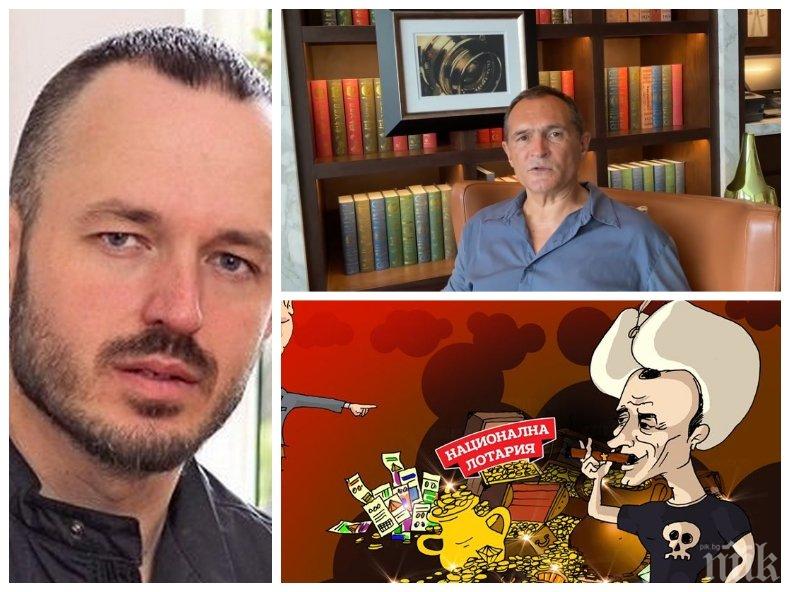 Политологът доц. Стойчо Стойчев: Божков да не се захваща с политика, ще претърпи пълно фиаско. Правителството се справи добре с пандемията, заслужава си добрия рейтинг