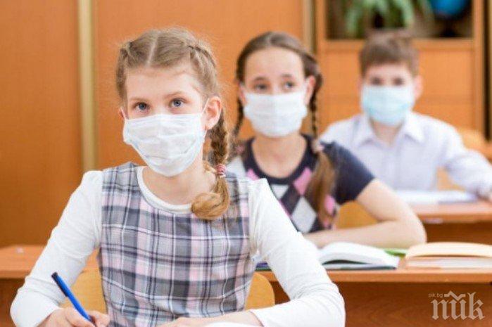 Масовата карантина в Европа е спасила над 3 милиона души