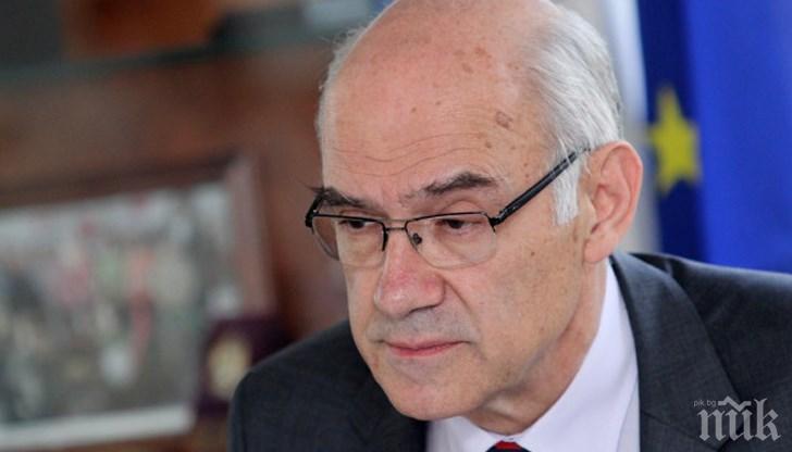 КЕВР решава цените на парното на 1 юли