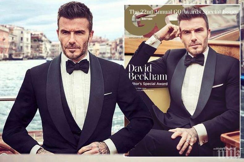 ИЗНЕНАДА: Бекъм прави кулинарно шоу, ще конкурира Гордън Рамзи