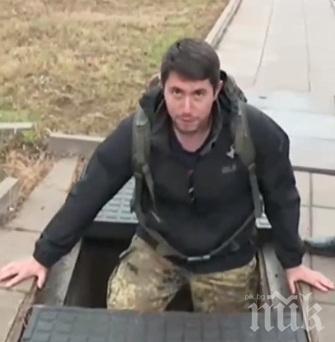 В ЛЮЛИН: Мъж пропадна в тротоарна шахта