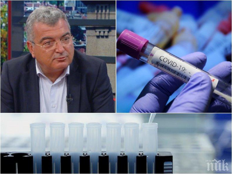 Шефът на РЗИ-София д-р Пенчев с последна информация за коронавируса в детската градина 