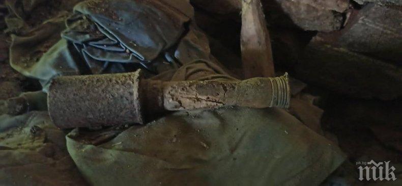 Военнослужещи унищожиха невзривен боеприпас, открит в село Паспал 
