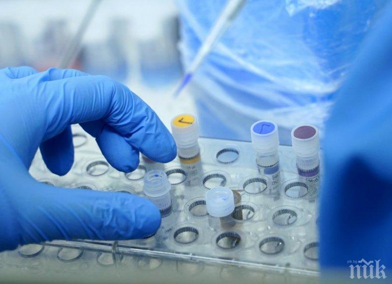 ПАНДЕМИЯ: Над 1,5 млн. заразени с COVID-19 в Латинска Америка, жертвите прескочиха 73 000