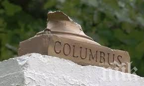 Разрушиха две статуи на Христофор Колумб в САЩ