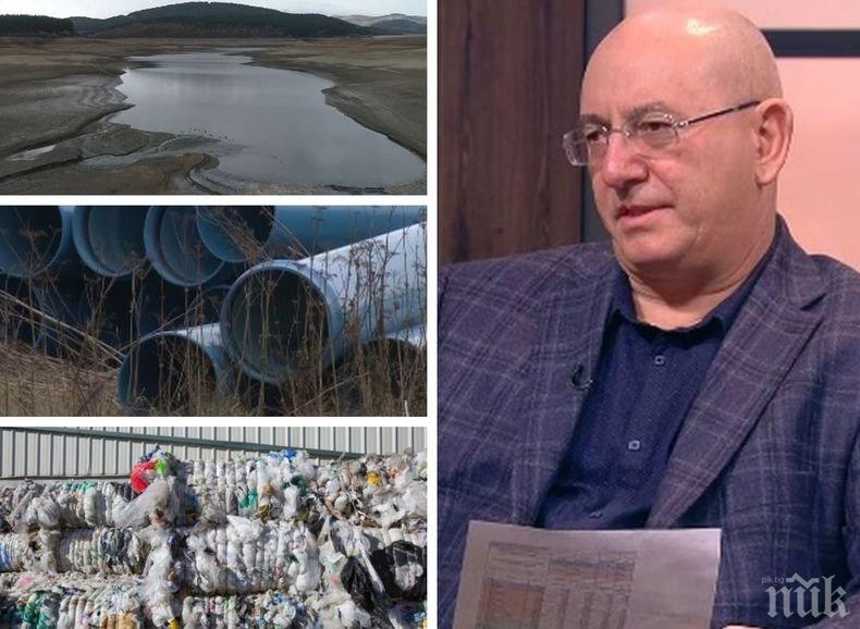 Ревизоро гневен: Няма да съм еко бухалка! Всеки ден плащам от джоба си за нови телевизори и компютри