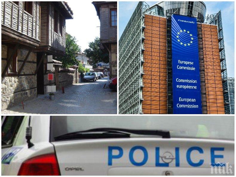 ГОЛЯМ СРАМ! Висш чиновник от Брюксел се окепази - напи се като кирка и буйства в Созопол