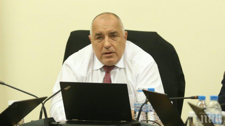 ИЗВЪНРЕДНО В ПИК! Борисов разговаря за енергийните проекти със секретаря по търговията на САЩ Уилбър Рос