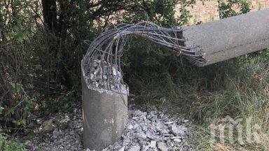 ЧЕЗ пусна тока след вандалскито трошене на стъбове край Лозен, Казичене и Кривина