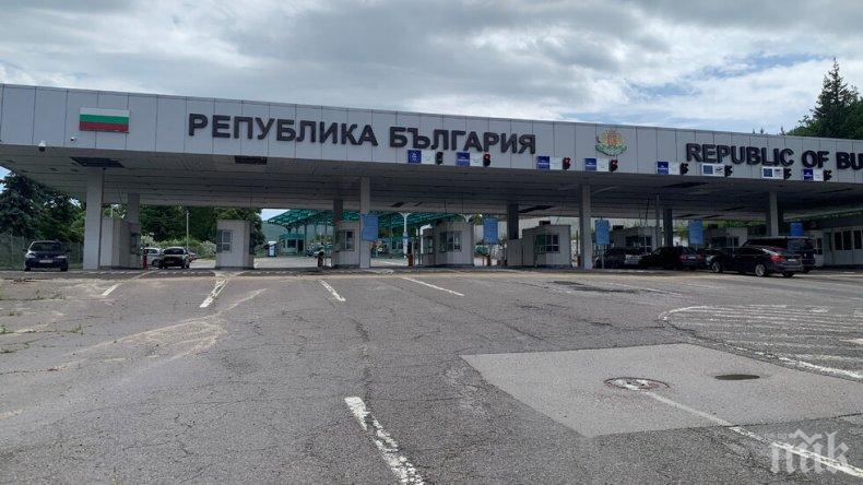 НОВА СИСТЕМА: Неплатени фишове за над 360 000 лева са засечени на „Калотина”, проверяват на 8 пункта за дължими глоби