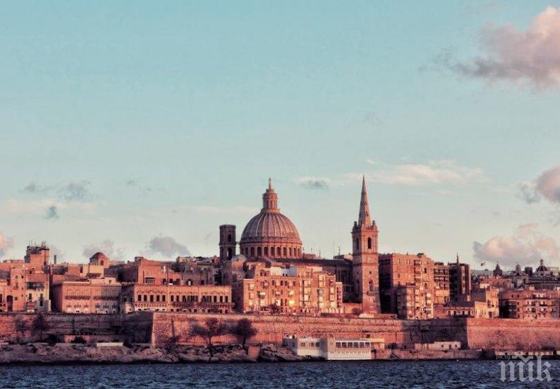 Малта отпуска ваучери в подкрепа на туризма