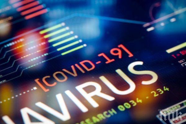 55-годишна жена и 32-годишен мъж са новите заразени с COVID-19 в Бургас