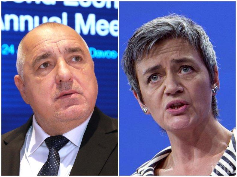 ПЪРВО В ПИК! Борисов разговаря със зам.-председателя на ЕК Маргрете Вестегер за влизането ни в чакалнята на еврозоната