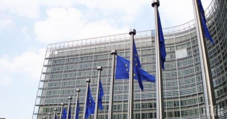 ЕК ще подкрепи независимите медии в борбата срещу дезинформацията