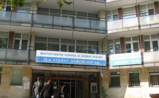 СКАНДАЛ: Лекарка пренесла коронавируса в Кърджали - опитала да заблуди властите, дават я на прокурор, има и починала