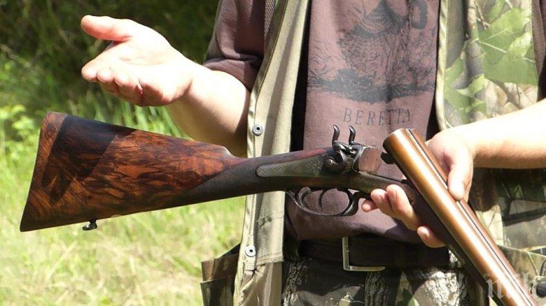 УЖАС: Мъж гърмя по деца и рани едното! 