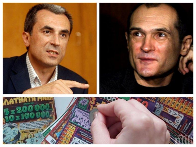 САМО В ПИК: Васил Божков спазарил господството на Националната лотария с Орешарски. Близо 1000 тото пункта закрити в полза на боса