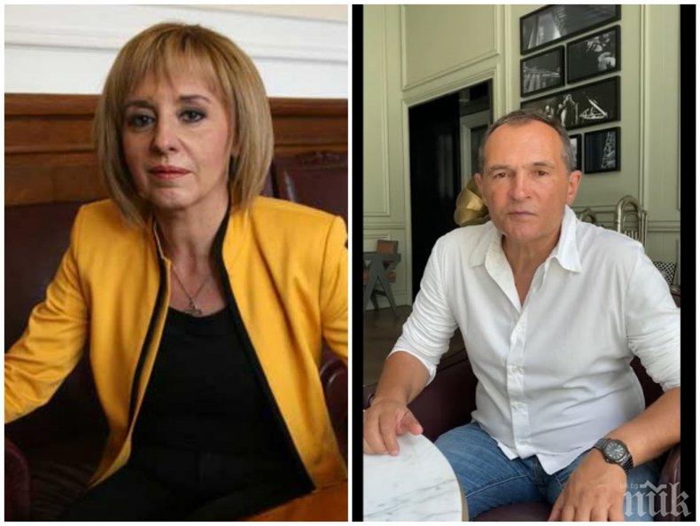 ПАДЕНИЕ: След удара от Божков Мая Манолова го закъса - събира сеирджии от селските кръчми (ВИДЕО)