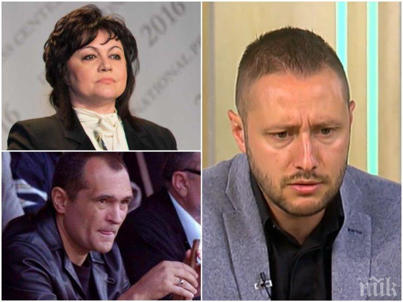 Социолог разби политическите мераци на подсъдимия Божков и разобличи едноличната власт на Нинова: Откакто тя е начело на БСП, 40 000 са напуснали партията 