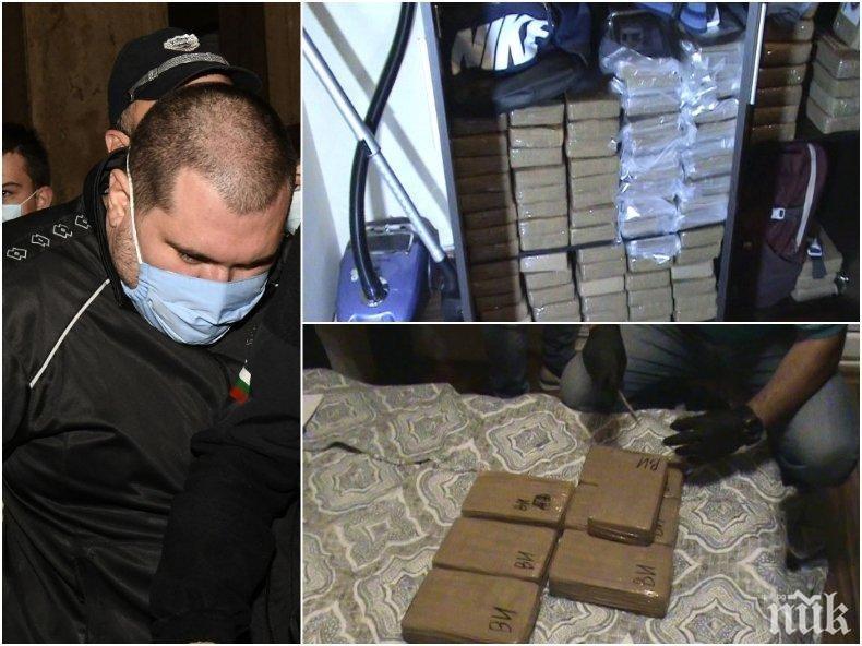 Оставиха в ареста и втория обвинен за рекордното количество дрога в Студентски град