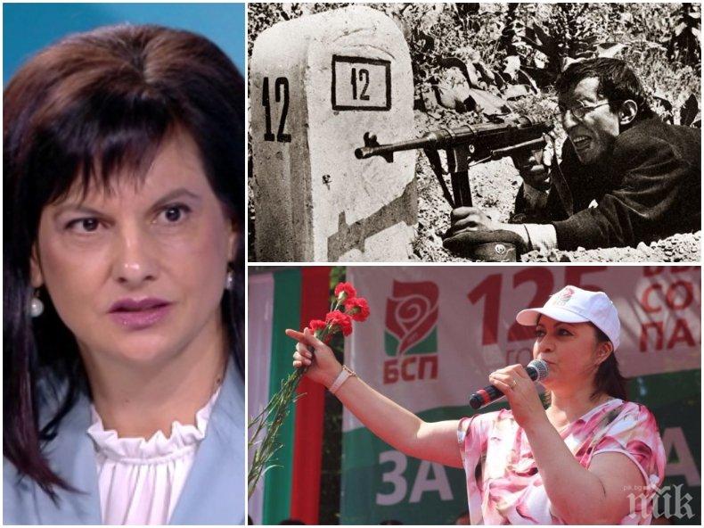 Дариткова осмя опозиционерката Нинова: Бори се срещу властта с подривни дейности и партизанска война