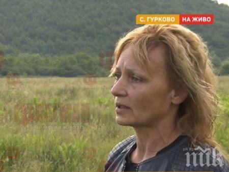 ТРАГЕДИЯ: Убитото от мълния дете прибирало животните от полето