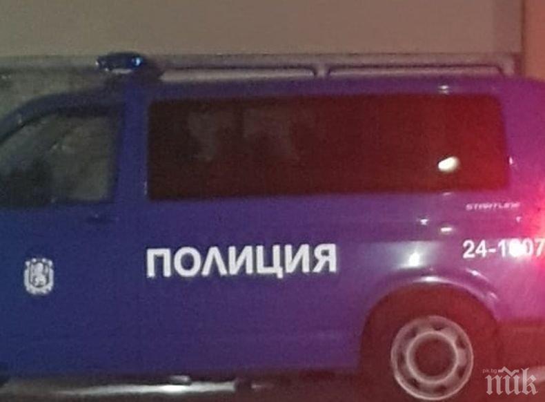 ЗРЕЛИЩЕН УДАР: Спипаха група от Горубляне с много фалшиви пари (СНИМКИ)