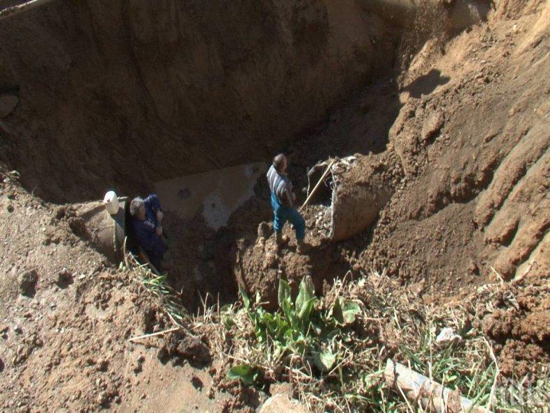 ДО НЕДЕЛЯ: Авария оставя 120 000 в Търново без вода