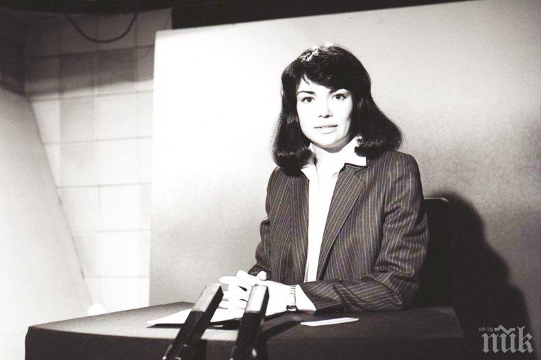 САМО В ПИК И РЕТРО: Вижте тв легендата Инна Симеонова на 60 (СНИМКИ)