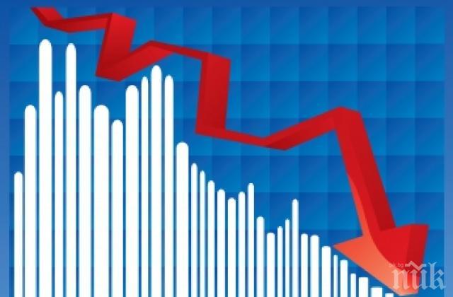 Световната икономика ще се свие с 6% тази година
