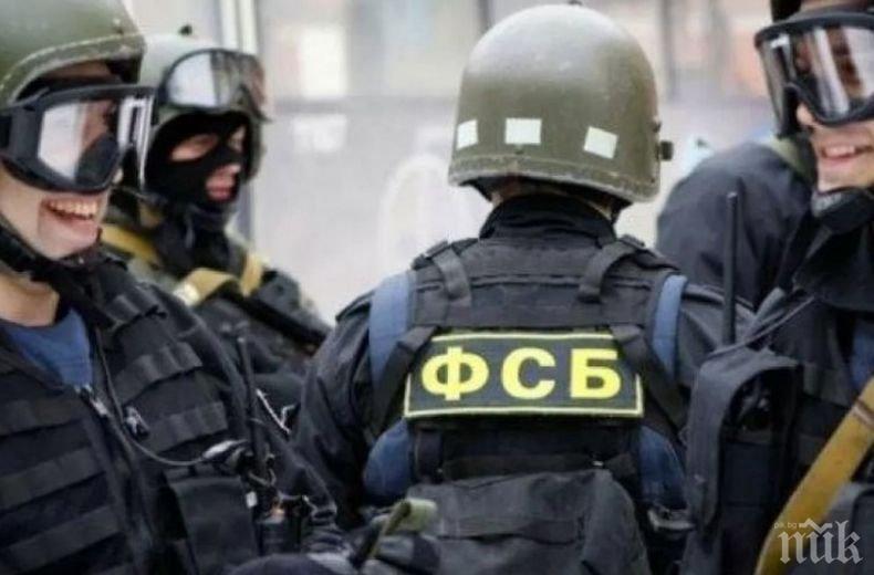 Предотвратиха терористичен акт в Крим - екстремисти готвили кървава баня със самоделни бомби