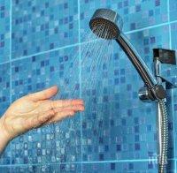 „Студентски град“ остава без топла вода за два месеца