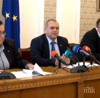 ИЗВЪНРЕДНО В ПИК TV! Обединените патриоти започват обществено обсъждане на новия закон за частния фалит (ВИДЕО/ОБНОВЕНА)