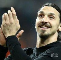 Златан Ибрахимович обмисля напускане на Милан