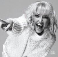 Тези три зодии винаги виждат светлата страна на живота