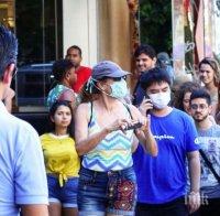 Бразилия е втора в света по брой на жертви на коронавируса