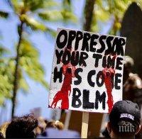 Най-малко 36 задържани по време на протести в Атланта