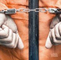 След 17 години: В САЩ отново ще изпълнят смъртни присъди