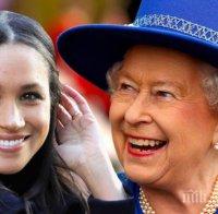 Кралски източник: Елизабет II нямаше да позволи на Меган да подкрепи протестите в САЩ