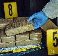 Конфискуваха близо 4 тона наркотици в Мексико