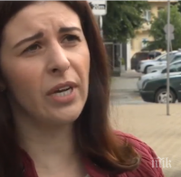 Проговори дъщерята на блъснатата от дрогиран в Самоков жена: Майка ми е зле - в медикаментозна кома, сърцето й спира