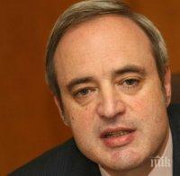 ВАЖНО: Софийският университет няма да променя датите за държавни изпити